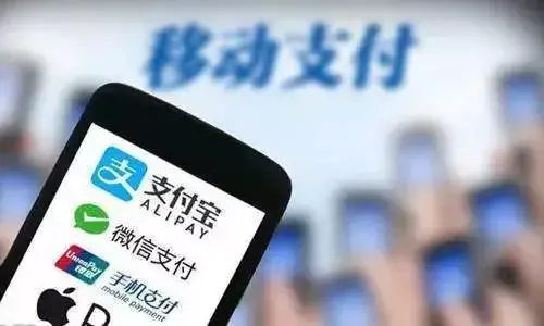 免密支付安全验证_免密支付安全吗_免密支付安全性如何
