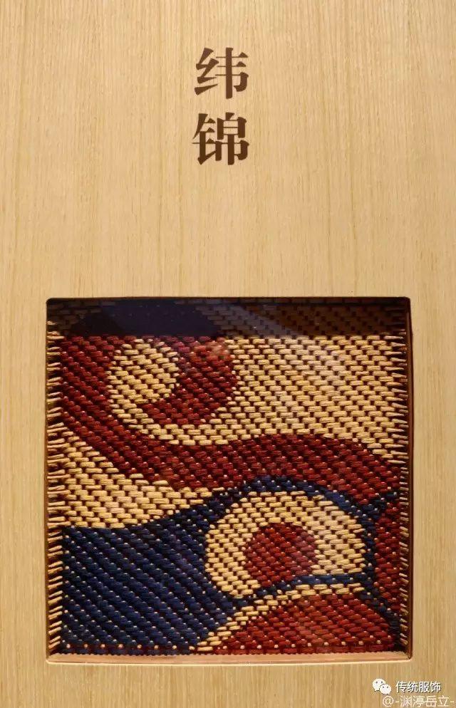 如何有图有真相的看懂古代织物结构?来,上丝博大图! - 知乎