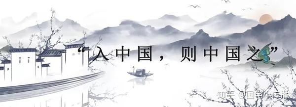 何谓“夏、诸夏、华夏”?何谓“中国、中华”? - 知乎