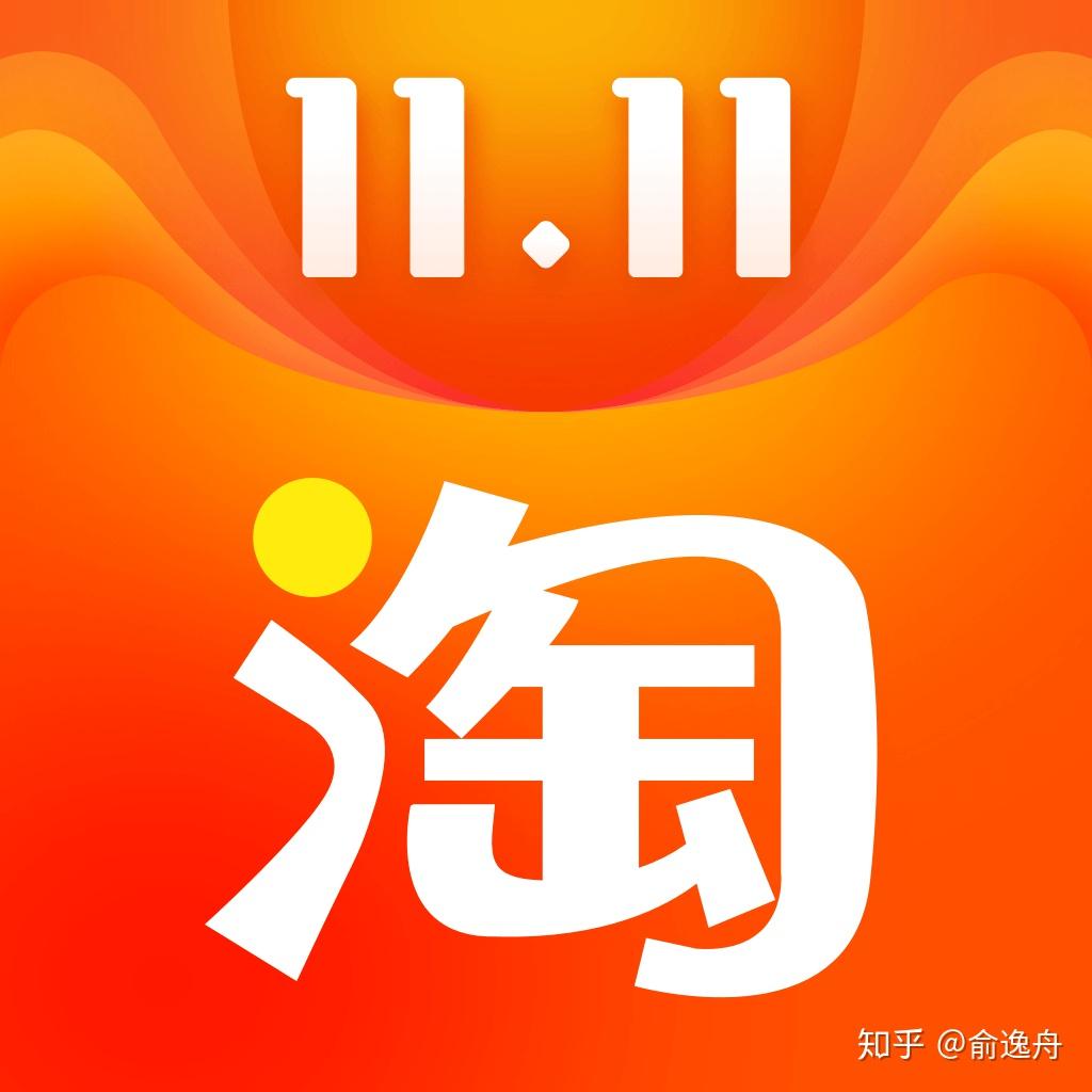 饿了么零售商家版盒马口碑口碑掌柜顺手补上高德地图 autonavi支付宝