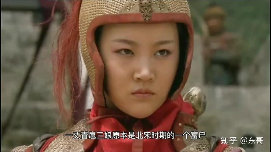 《水浒传》中三位女将军,经历不同,性格各异,她们的命运如何? - 知乎