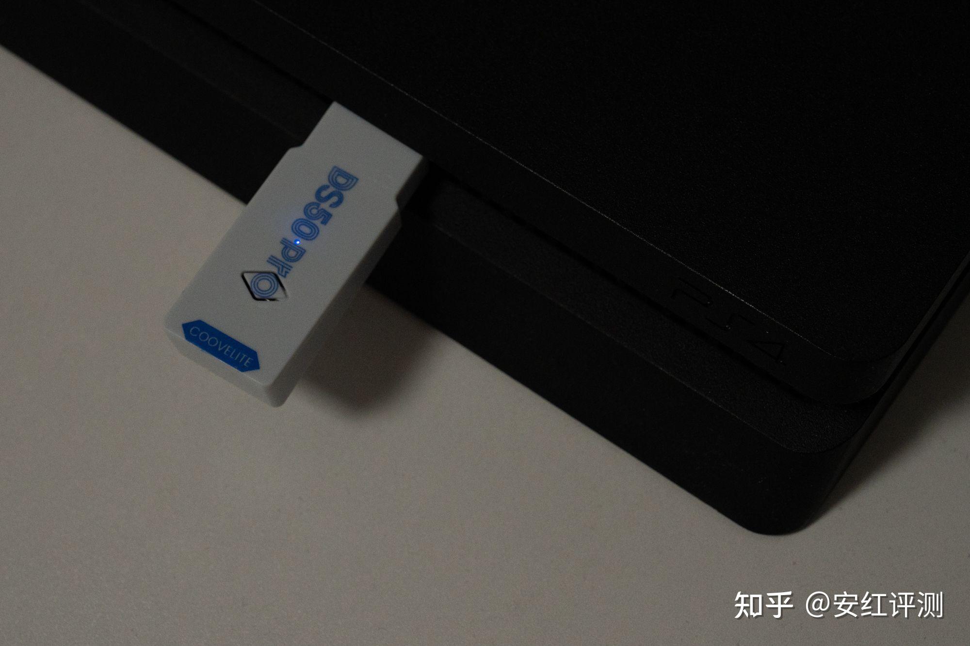 玩转Switch酷威DS50 Pro手柄转接器 - 知乎