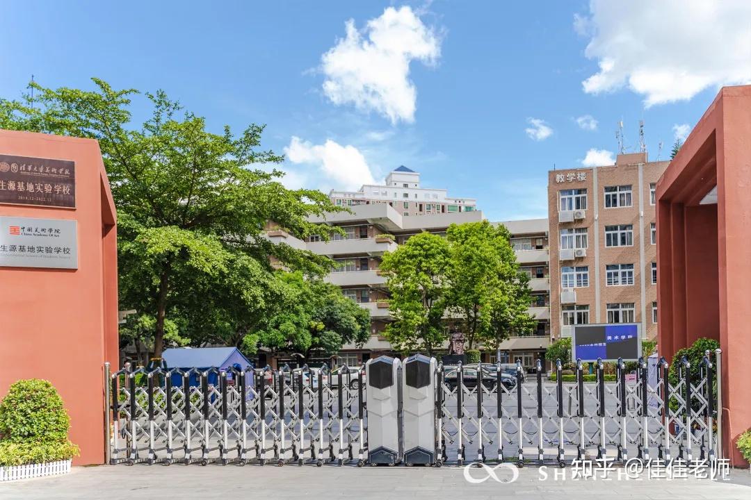 在深圳市美术学校深圳市行知职业技术学校就读是怎样的一种体验