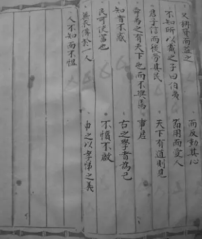 民国第一奇人:杨度 - 知乎