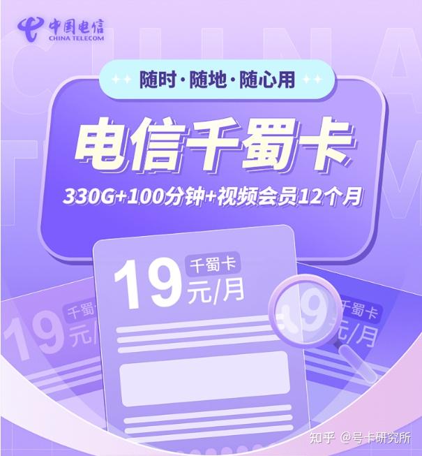 企业微信公众平台登录_微信公众平台企业微信如何登陆_公众微信平台企业怎么注册