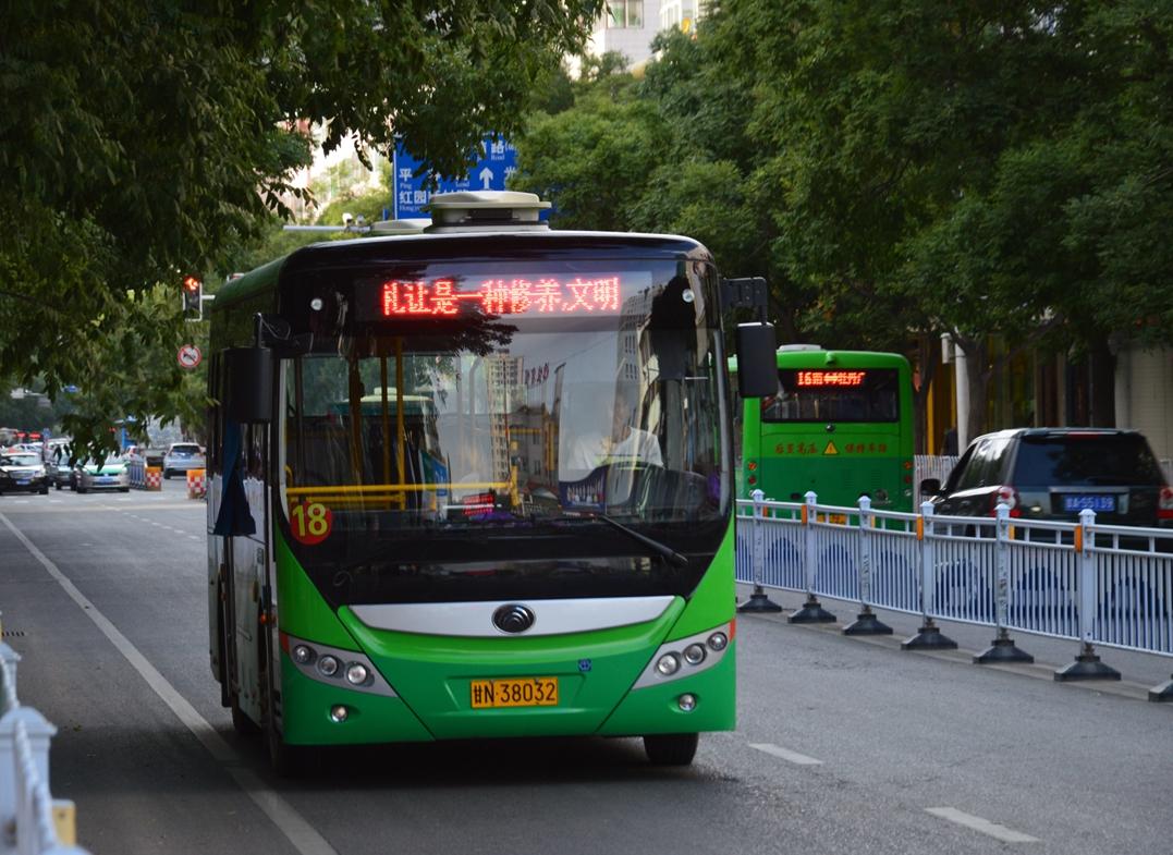 是河州新购入的央荐e8由于客流原因,临夏市内的公交无论是哪条线路