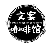 文案馆logo图图片