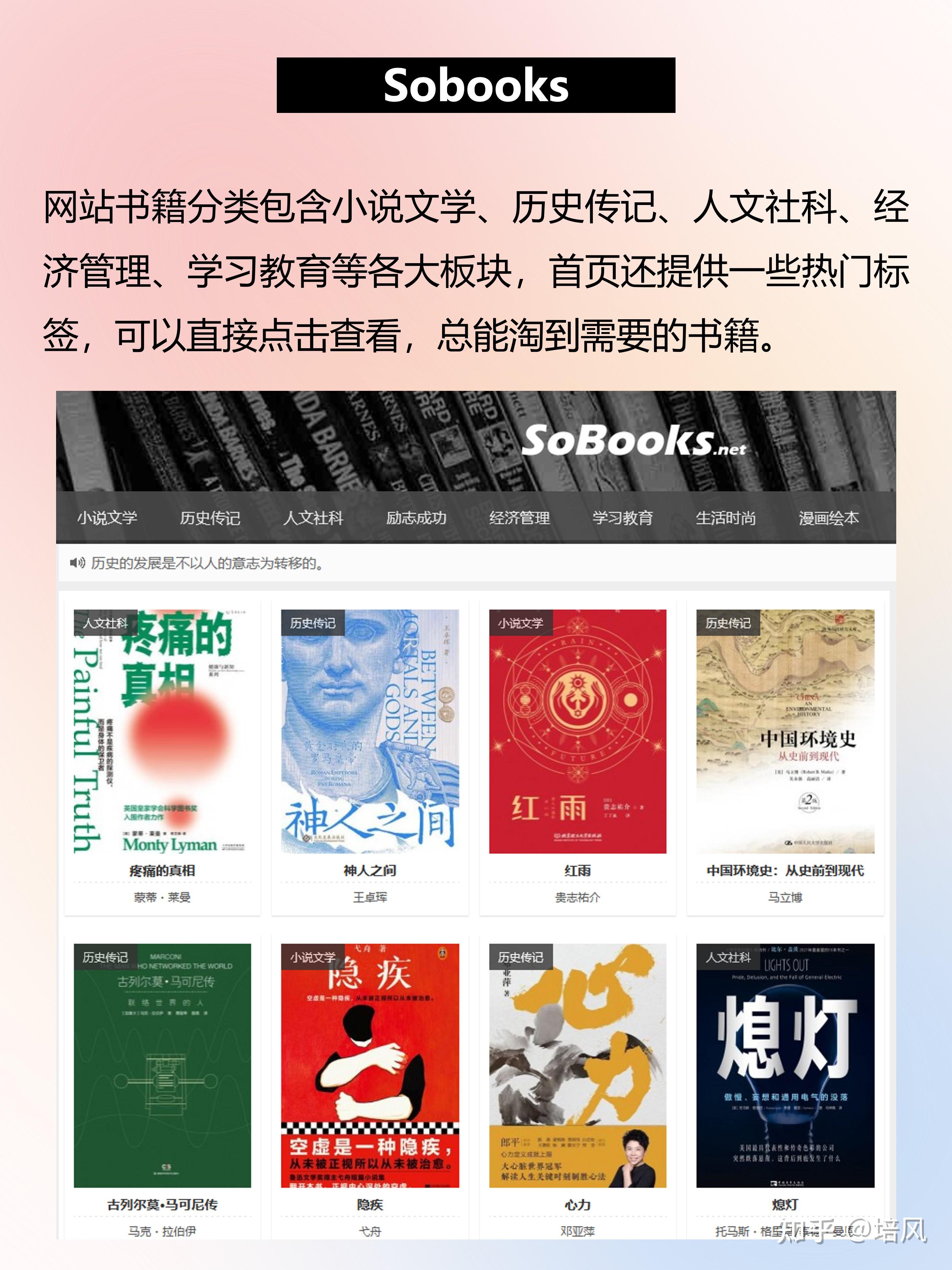 我的世界切换生存和创造模式的命令是什么百度知道
