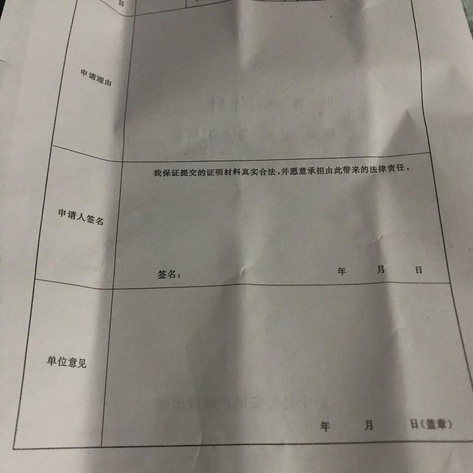 v2-90a2d149abb4407f30d3f64e5b755bf2_r.jpg