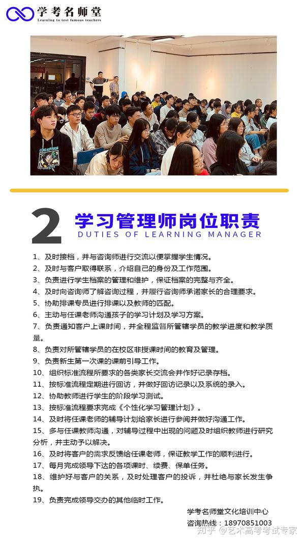 鷹潭職業技術學院3+2_2024年鷹潭職業技術學院錄取分數線及要求_鷹潭職業技術學院錄取通知書