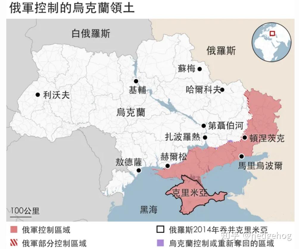 乌克兰局势地图2021图片