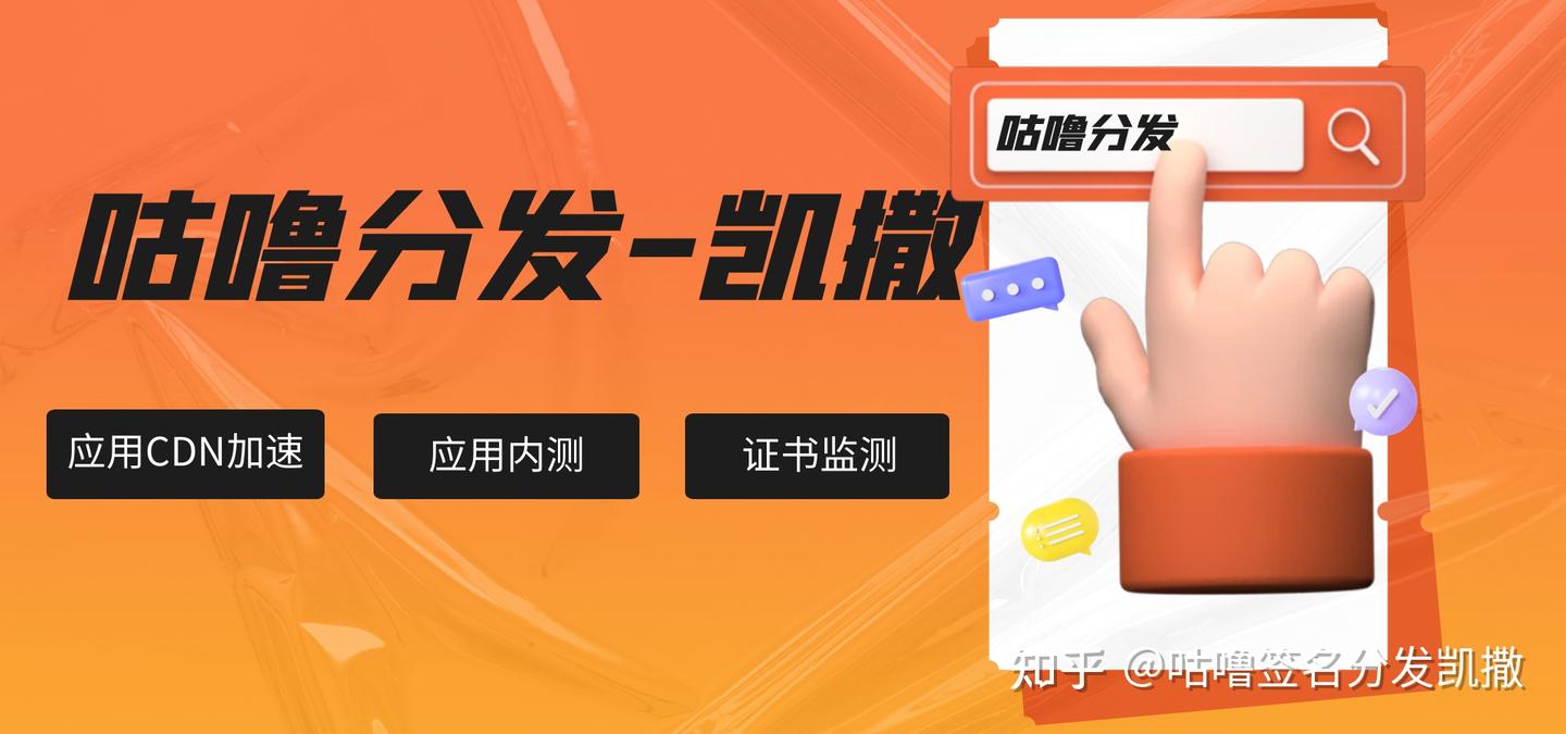 SwiftUI 框架有哪些主要优势- 知乎