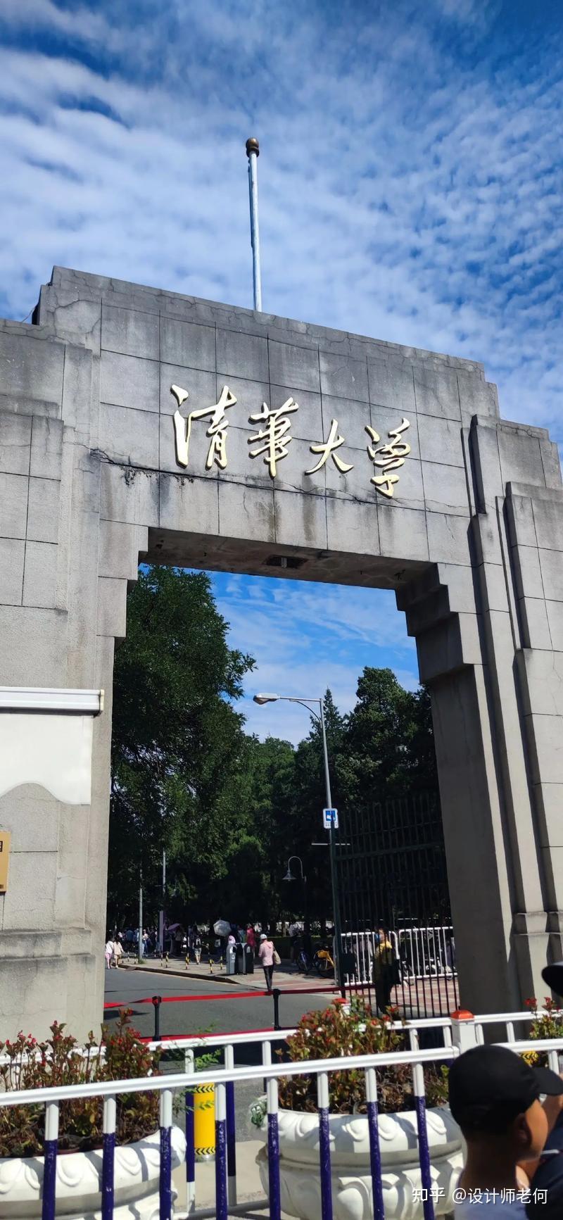 从清华学霸到在逃嫌犯:吴舰的 2350 万美元年薪与 1.65 亿美元欺诈案 - 知乎