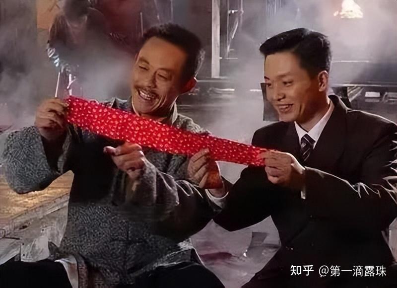 陈六子小时候扮演者图片