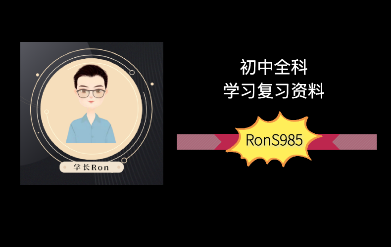 v2-90c0e08e0d64fea1867c1eeff116ea26_1440w.jpg?source=172ae18b