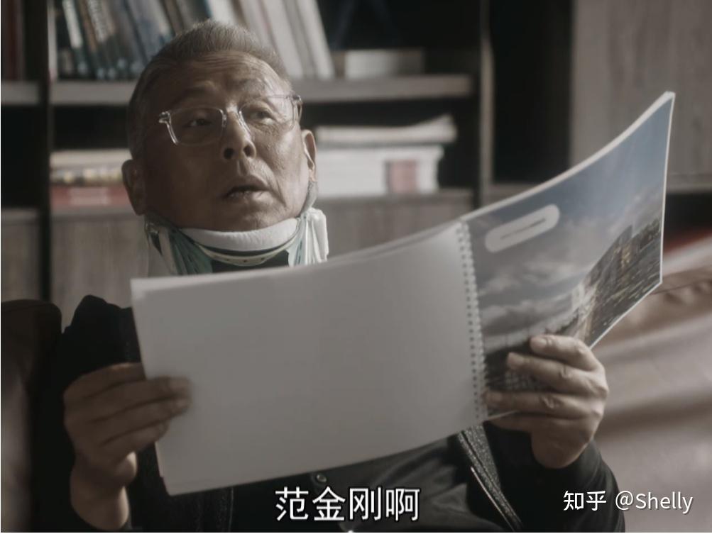 为什么叶瑾言对锁锁是爱情而非父女情流金岁月言锁