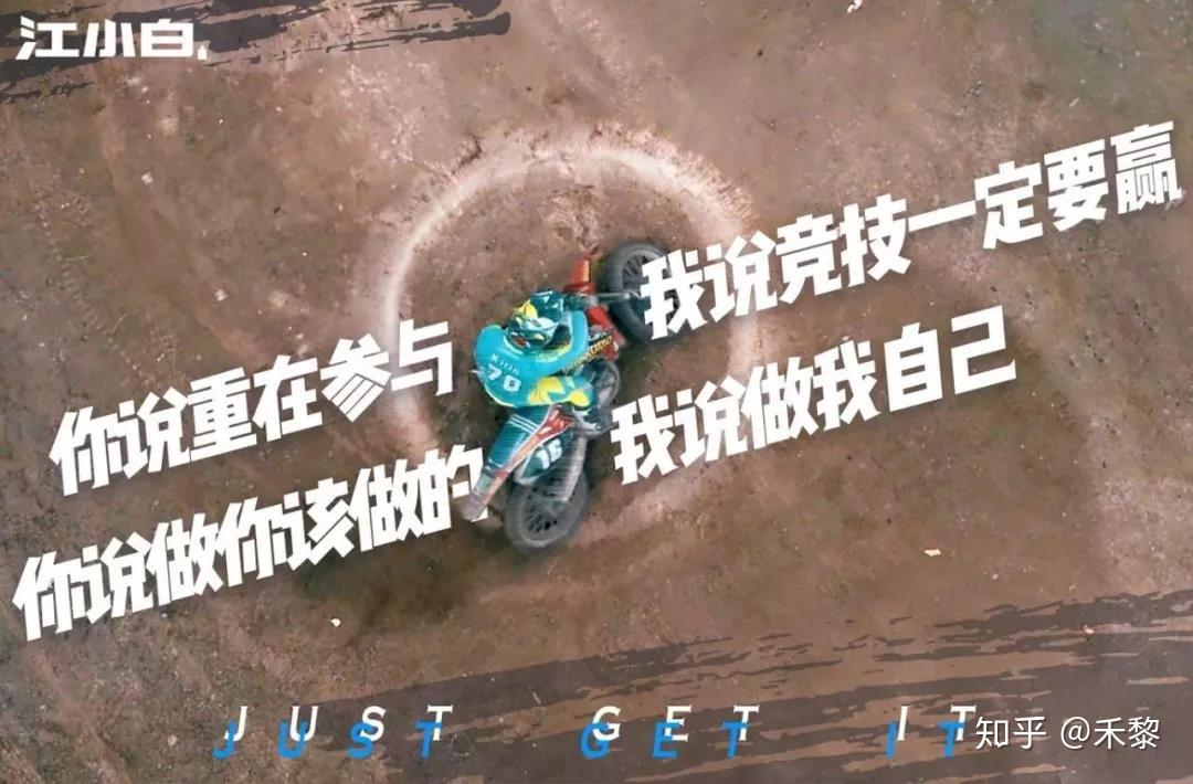 反差文案 v2-90cf7003ffdf7a3faf4052530f4eaa0a_r.jpg