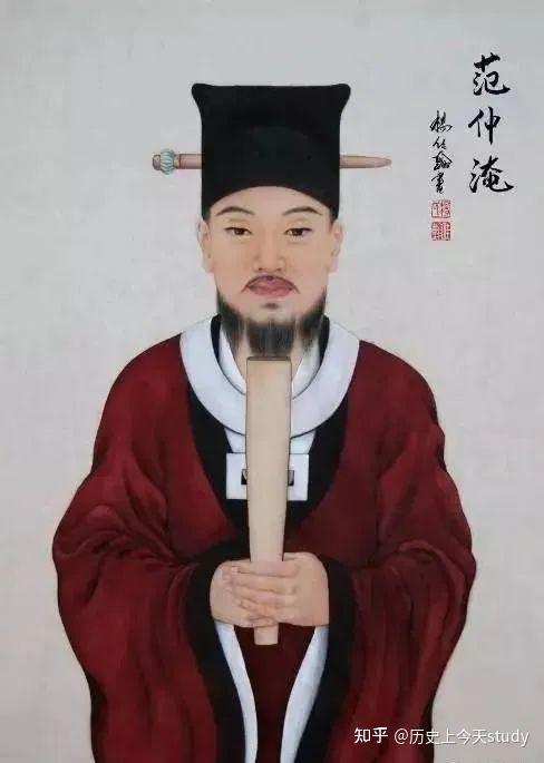 范仲淹:作为政治家一生起起伏伏多次,文学家《岳阳楼记》传世于今 知乎