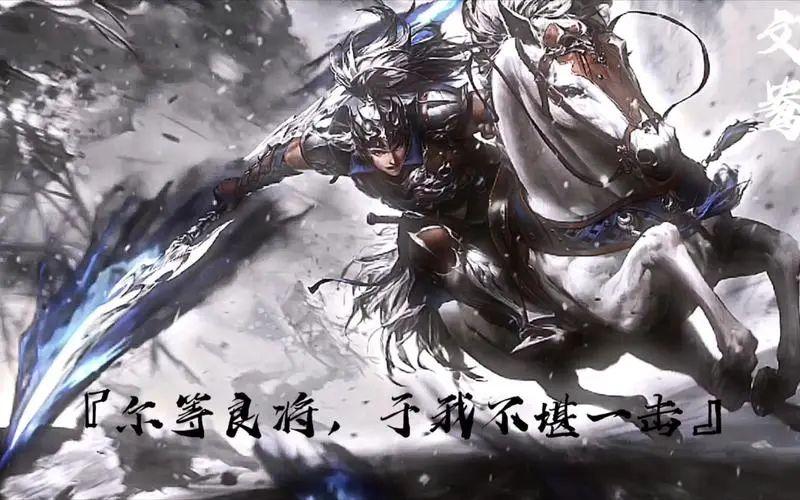 三国杀:因为尊重吴文鸯,所以选择让他休息?实在是太暖心了! - 知乎