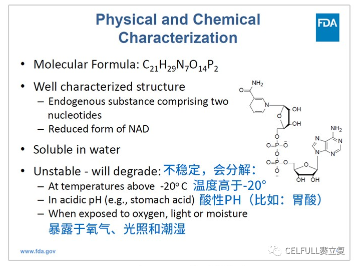 破譯長壽密碼一文講清楚抗老天花板力活元nadh為什麼比nmn強