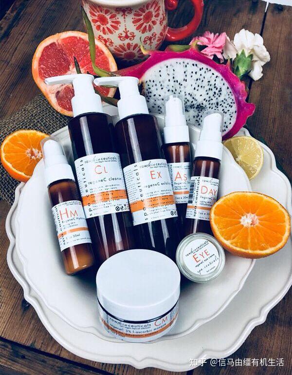 问题肌肤解决方案——来自美国的raw skin ceuticals - 知乎