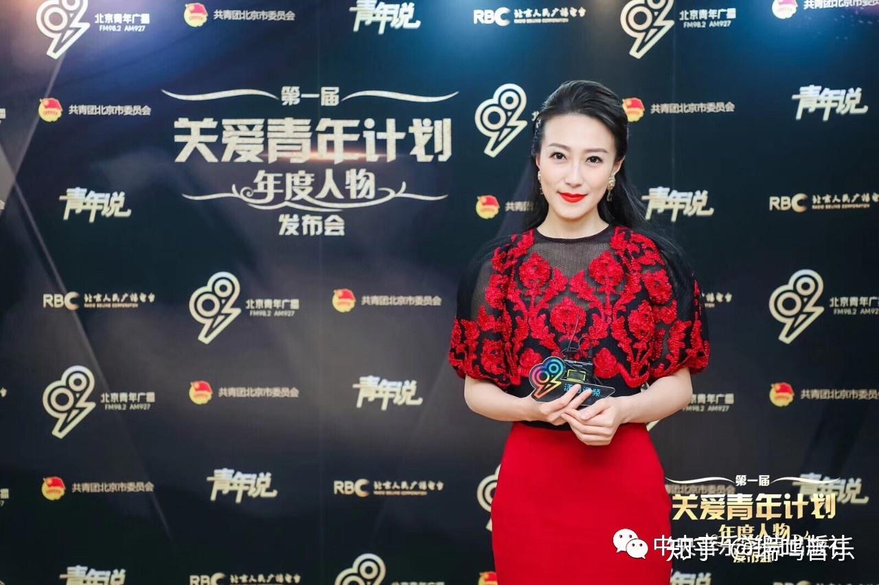 苏畅即将携新书弹唱古诗词做客北京新闻广播成长日记栏目