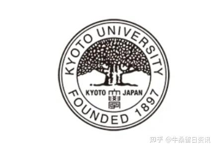 再来看京都大学我们来看看南昌大学的校徽早稻田大学虽然每年本科招生