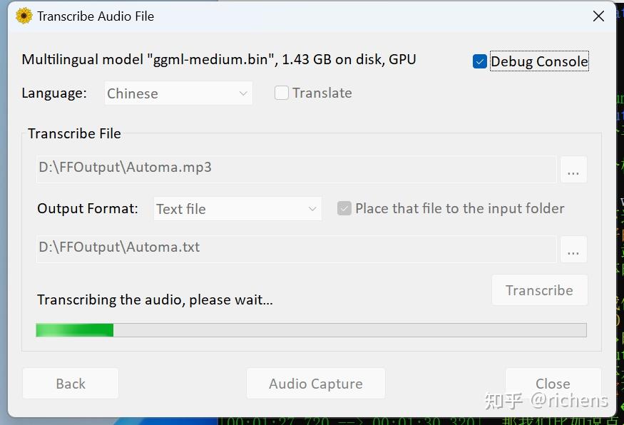 WhisperDesktop1.8本地音频转文字软件【免费开源】 - 知乎