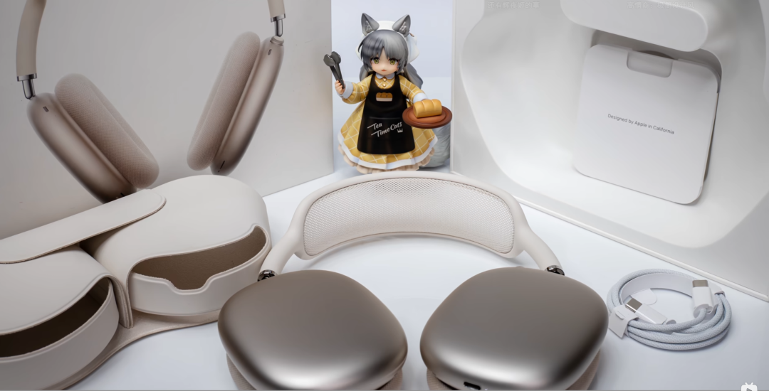 【A】AirPods Max 2