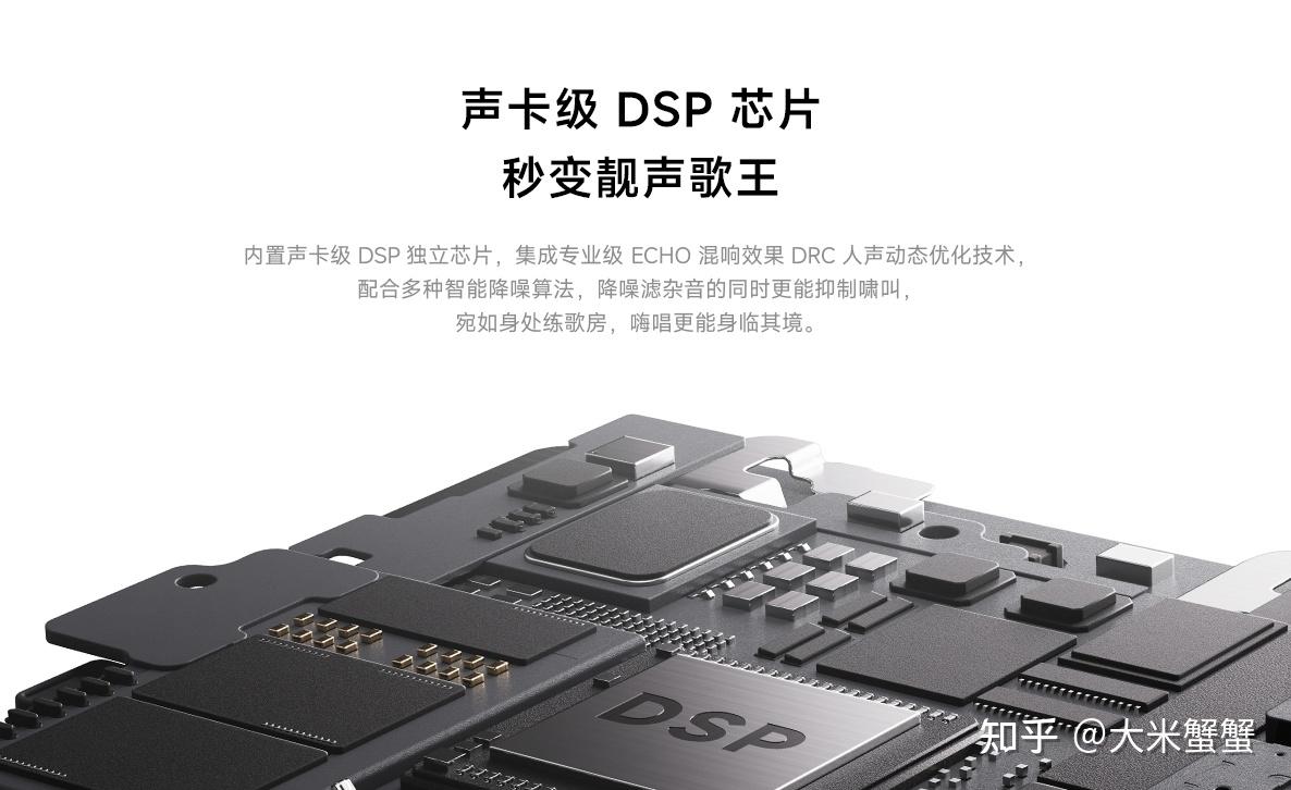 小米su7开上了,最有趣的su7配件是啥? - 知乎
