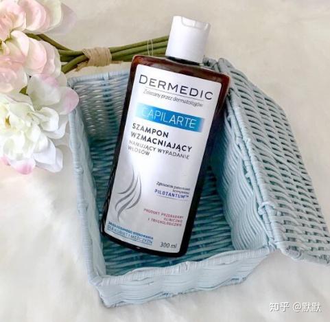 8,波兰dermedic控油洗发水