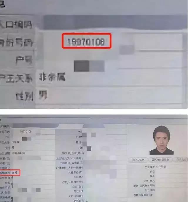 曝刘宇宁离婚原因!前妻曾与他街头烤苞米为生,家暴还嫌弃他没钱 - 知乎