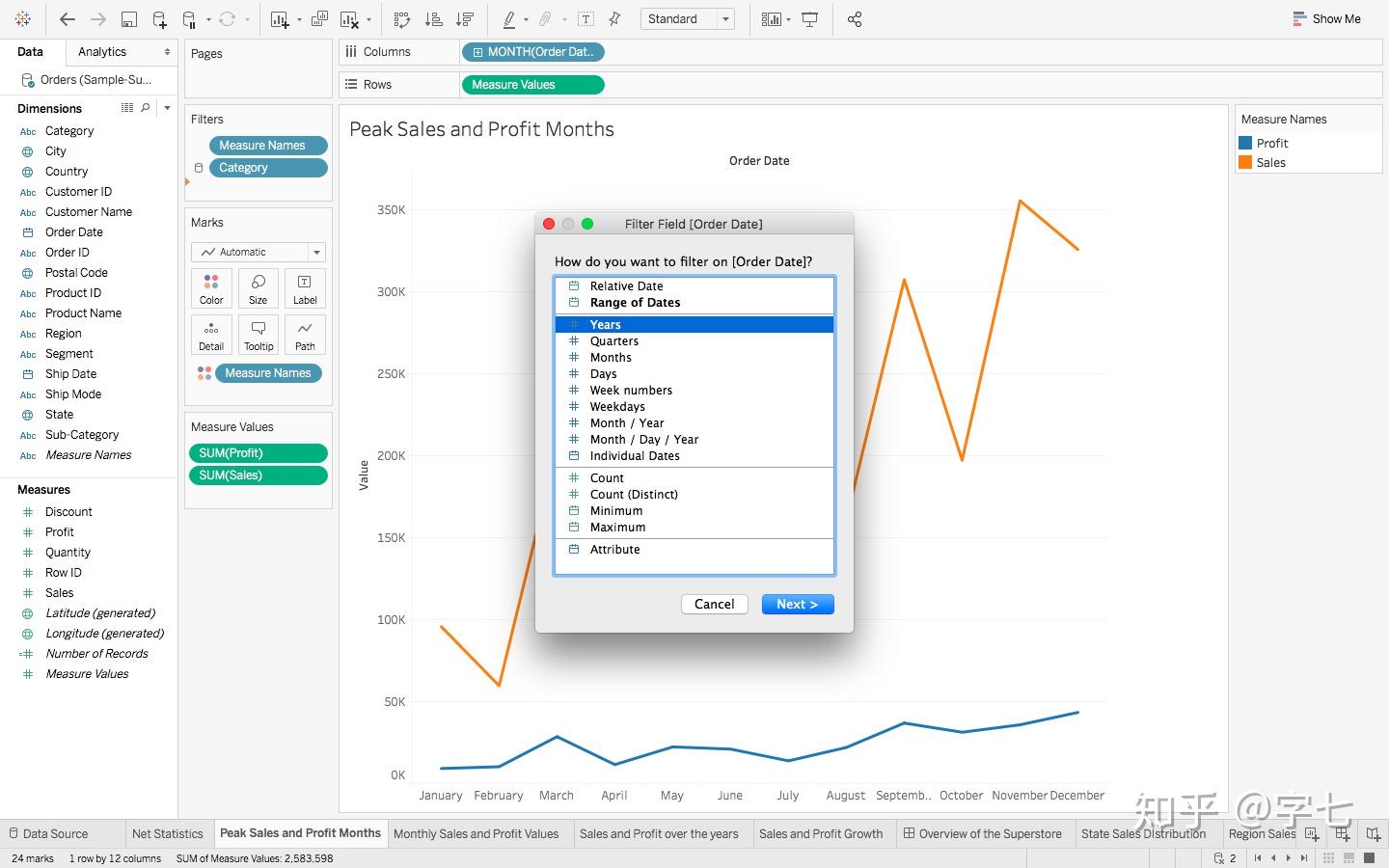数据可视化分析极速报表tableau入门教程含数据分析案例下篇