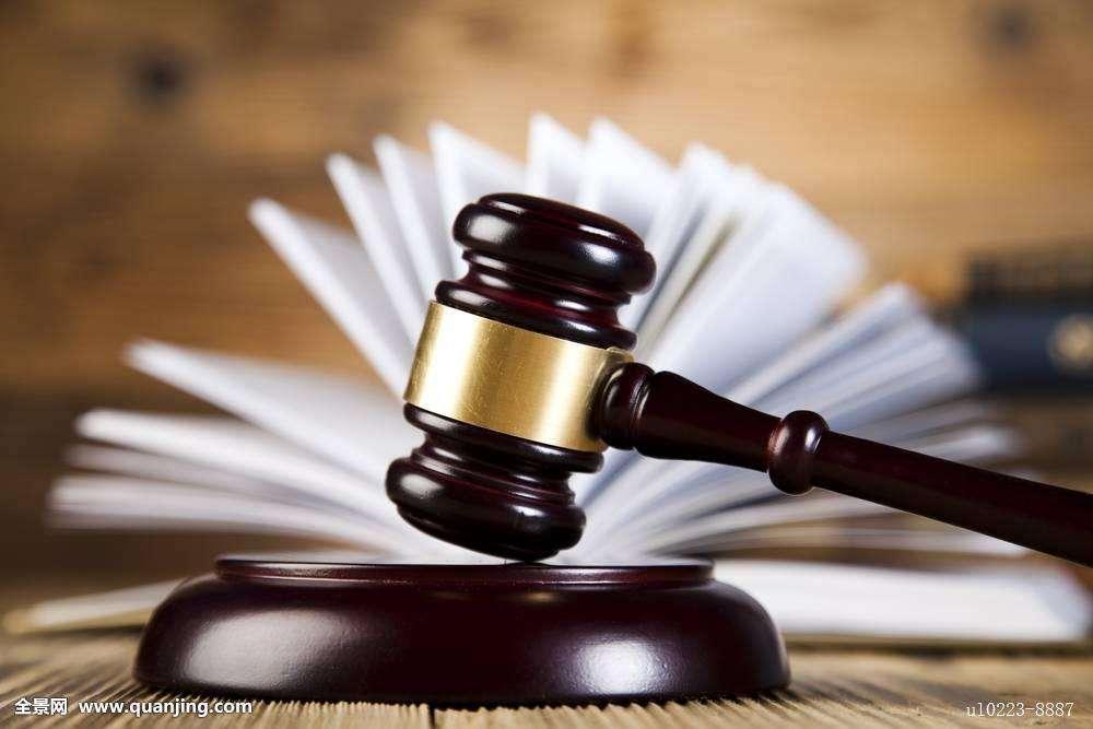 司考改革动向:未报名司考的非法本必读