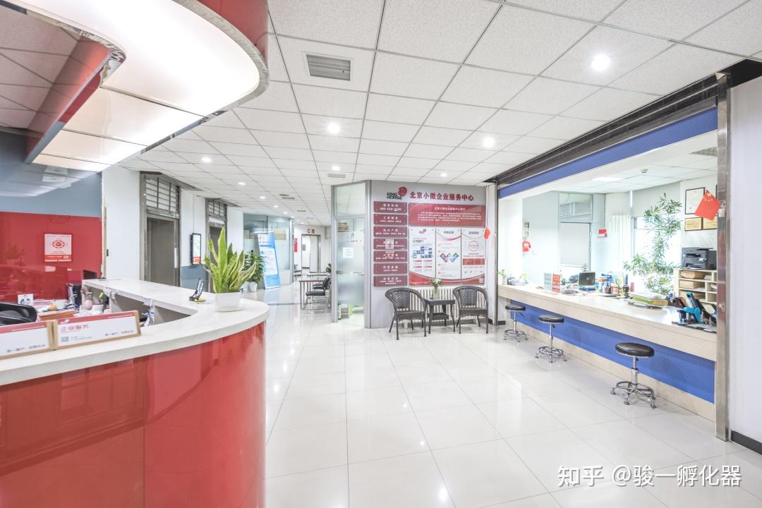 工商年报vs税务年报的区别!看这篇就全懂了 - 知乎