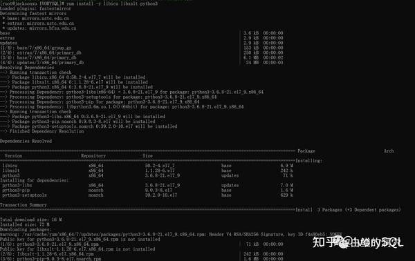 白鳝：聊聊IvorySQL的Oracle兼容技术细节与实现原理 - 知乎