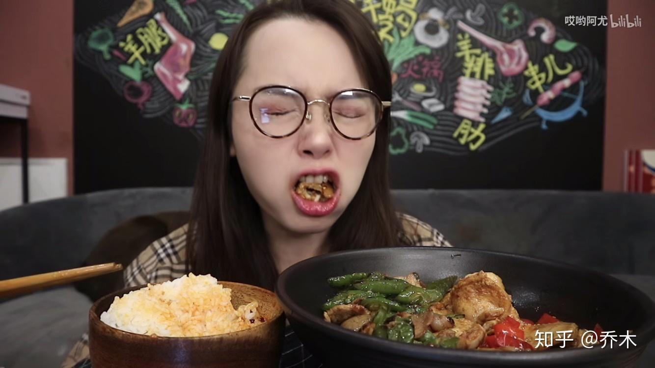 如何评价b站吃播哎哟阿尤