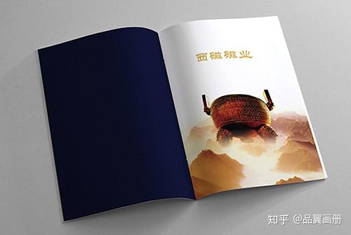 畫(huà)冊(cè)的印制_青島印畫(huà)冊(cè)好的印刷廠_中山印畫(huà)冊(cè)