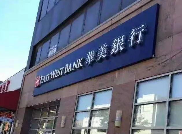 资金交易量不同大小的客户,华美银行还提供了三种不同类别的商业账户