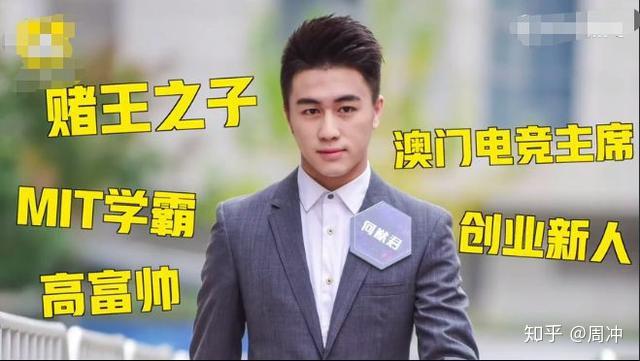 2017年,他更是进军了电竞行业,成为创梦天地首席营销官.