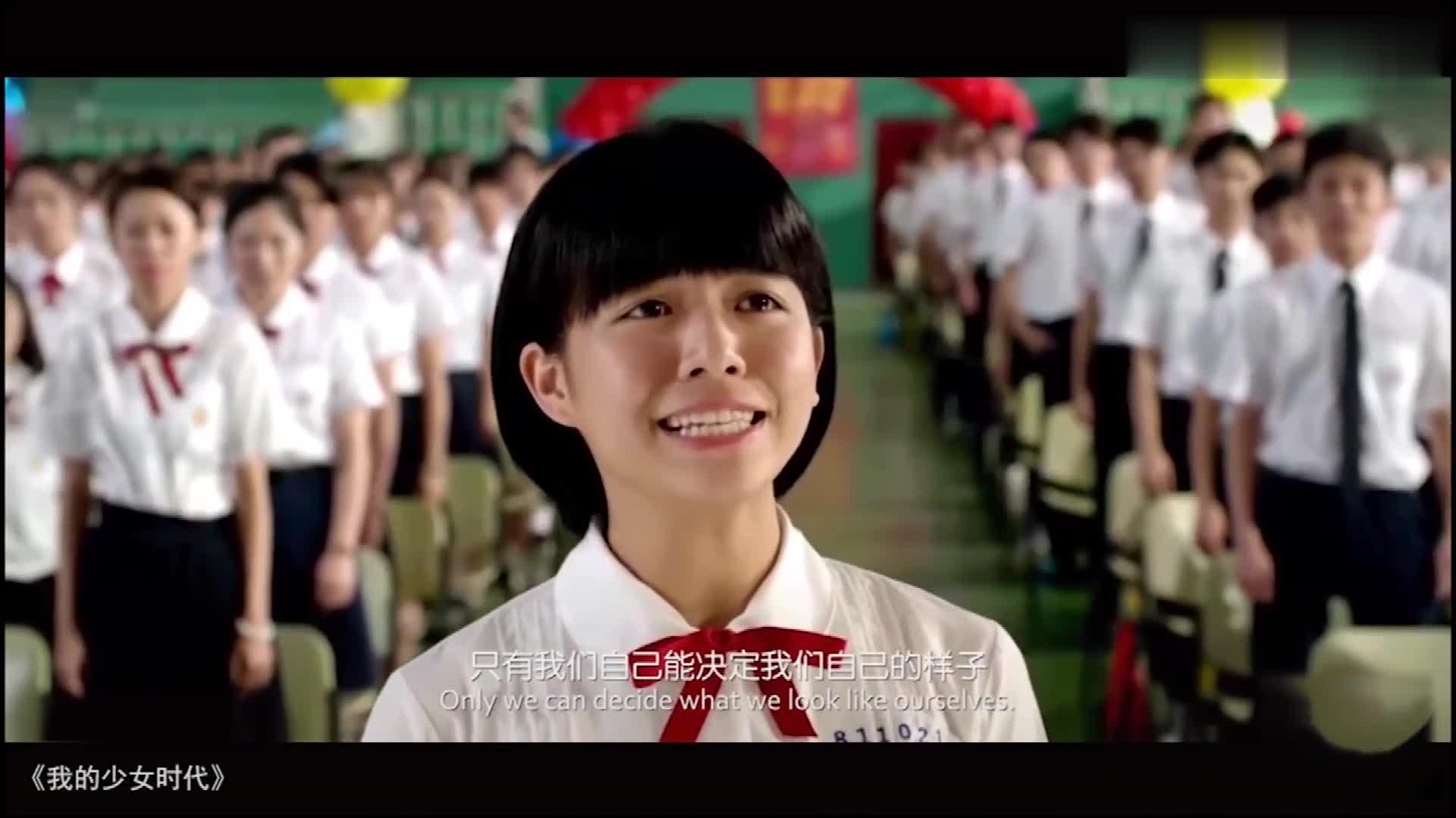 莫欺少年穷 努力中的你 加油!