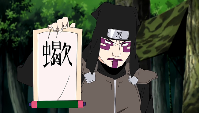 盘点火影忍者中的十大丑男有些人原来是个帅哥变丑只能怪自己