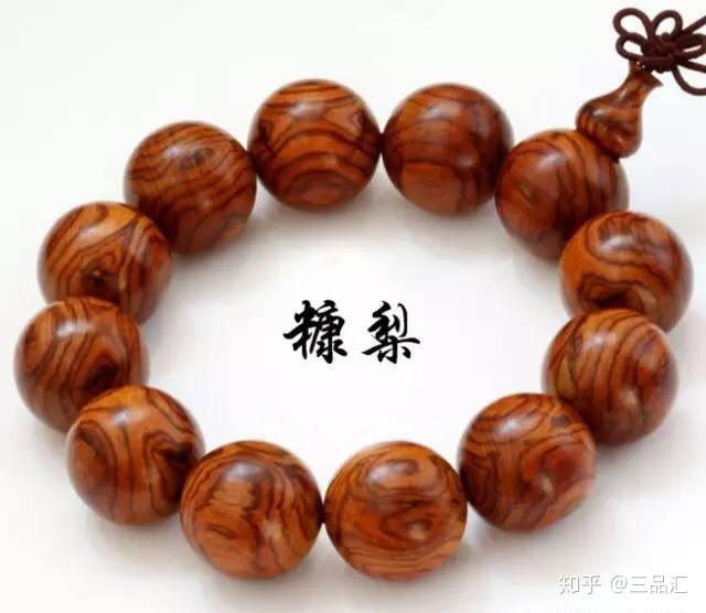 【海南黄花梨知识】油梨与糠梨、颜色、纹路、毛孔、裂心及气味 - 知乎