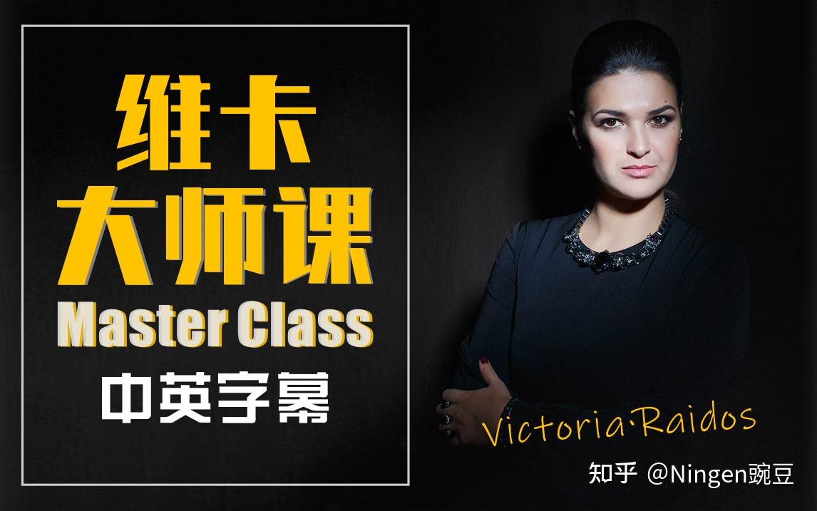 【通灵之战】收到俄罗斯灵媒大佬维姐的礼物是一种什么感觉.