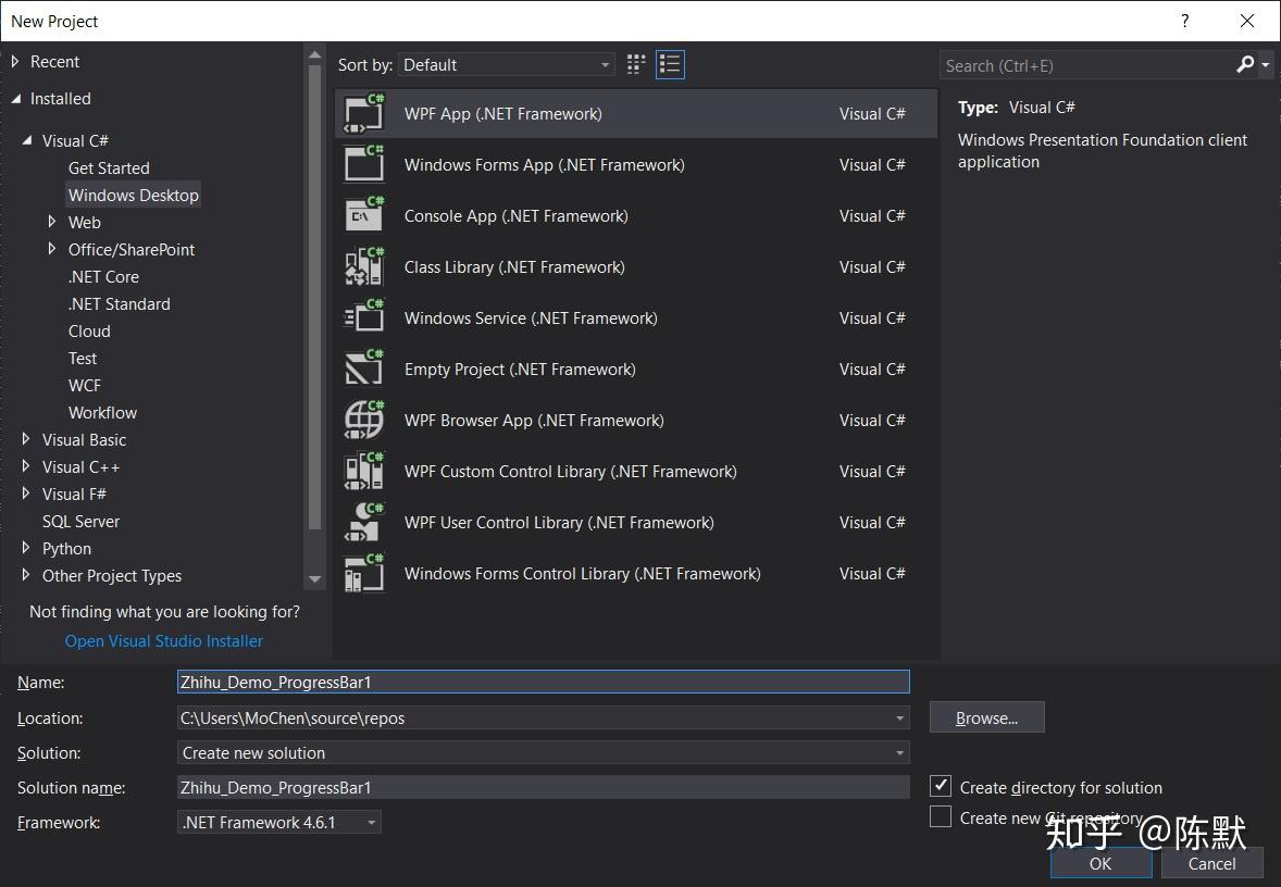 WPF中进度条 WPF中进度条