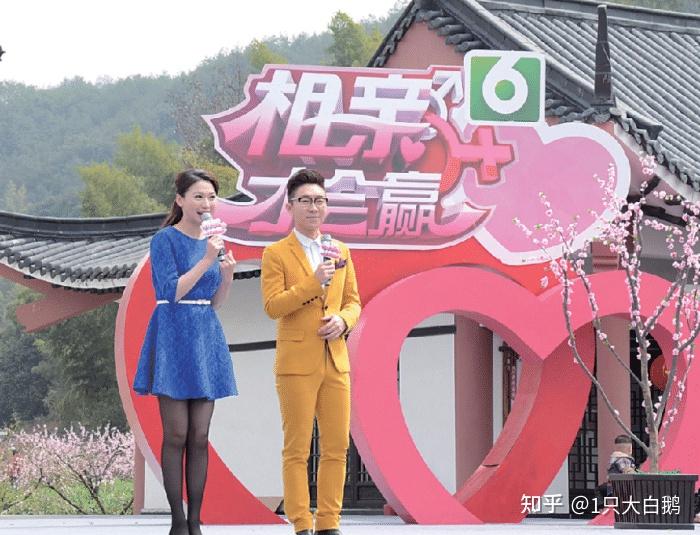 8年了，那个“非5000万富二代不嫁”的周兰君，嫁出去了吗？ - 知乎