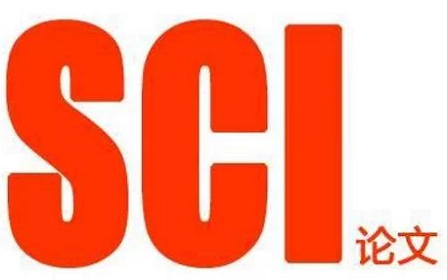 Sci论文中references究竟该怎么写 知乎