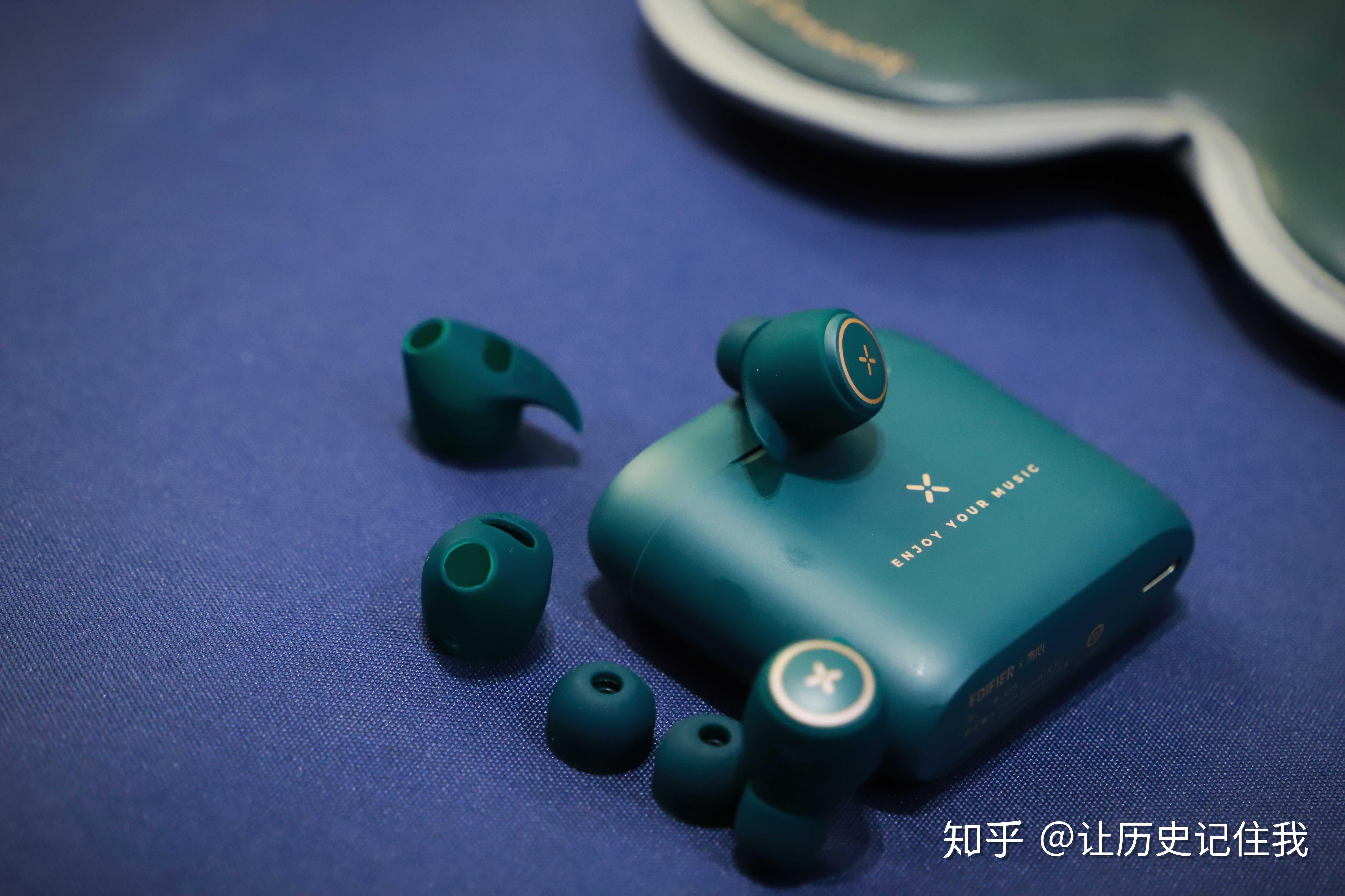 科技和艺术的完美融合冇心漫步者ejoy蓝牙耳机