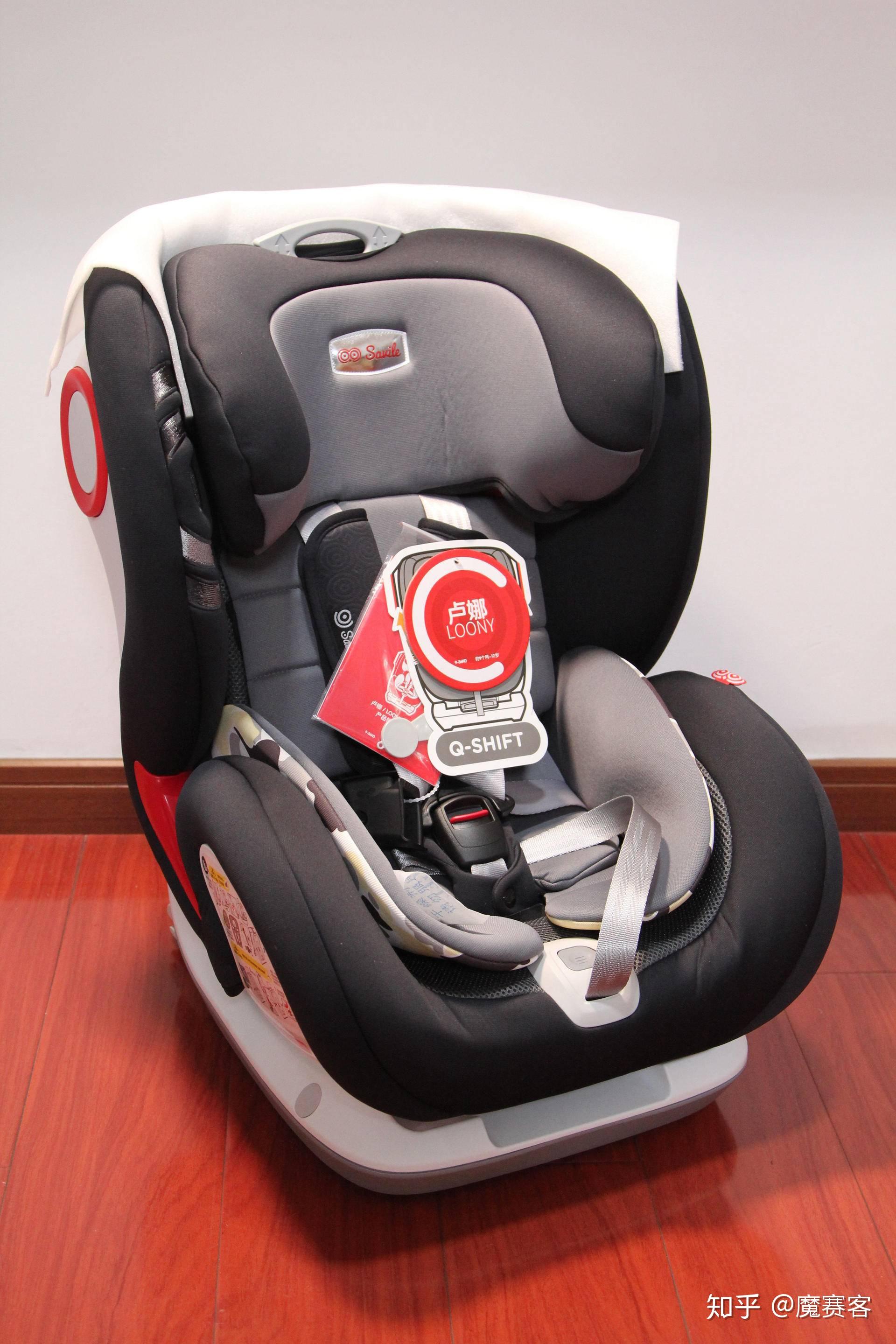 安全无小事,舒适不将就——猫头鹰卢娜儿童安全座椅