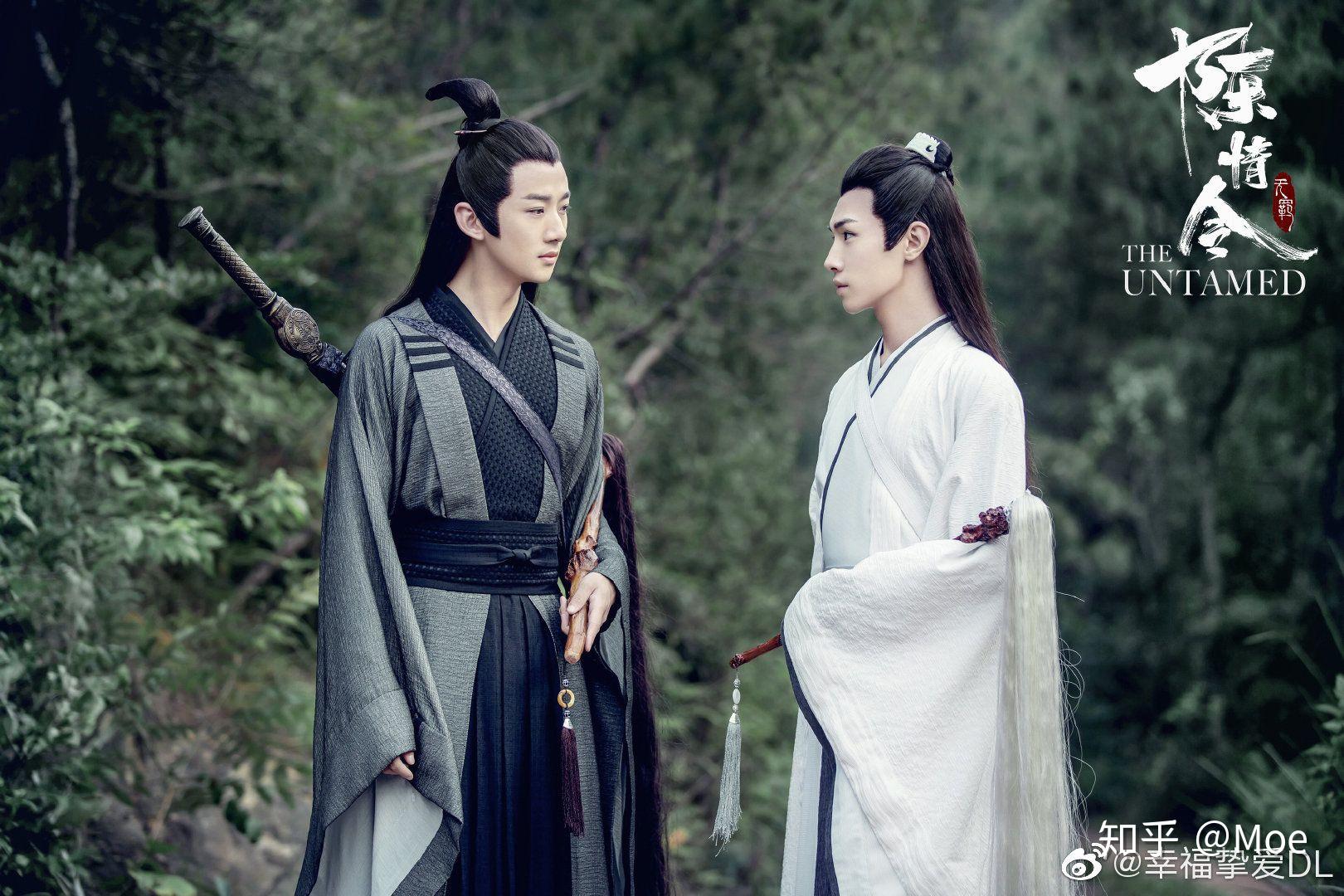 陈情令墨香铜臭魔道祖师中最令你意难平的情节是什么